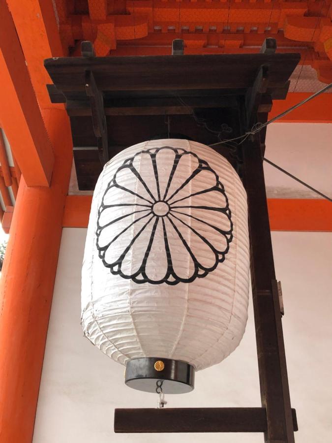Appartamento Cozy House312 Free Wifi A Rented Electric Bicycle Kyōto
