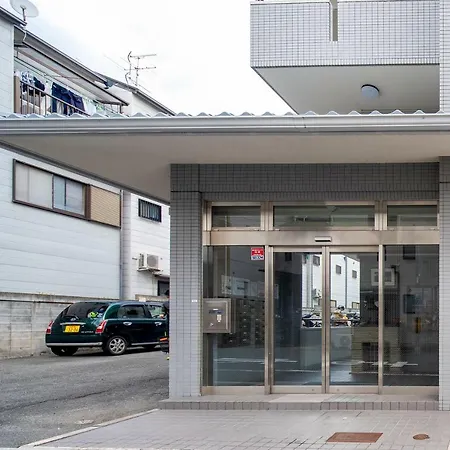 Cozy House312 Free Wifi A Rented Electric Bicycle Apartment Kyoto Exterior photo